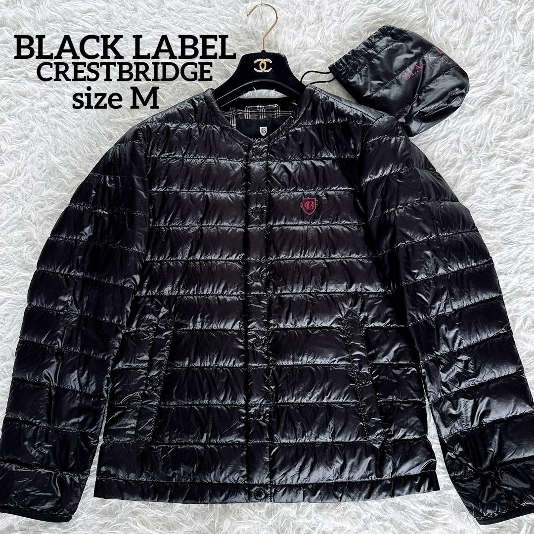 【BLACK LABEL CRESTBRIDGE】インナーダウン 黒 M 収納袋