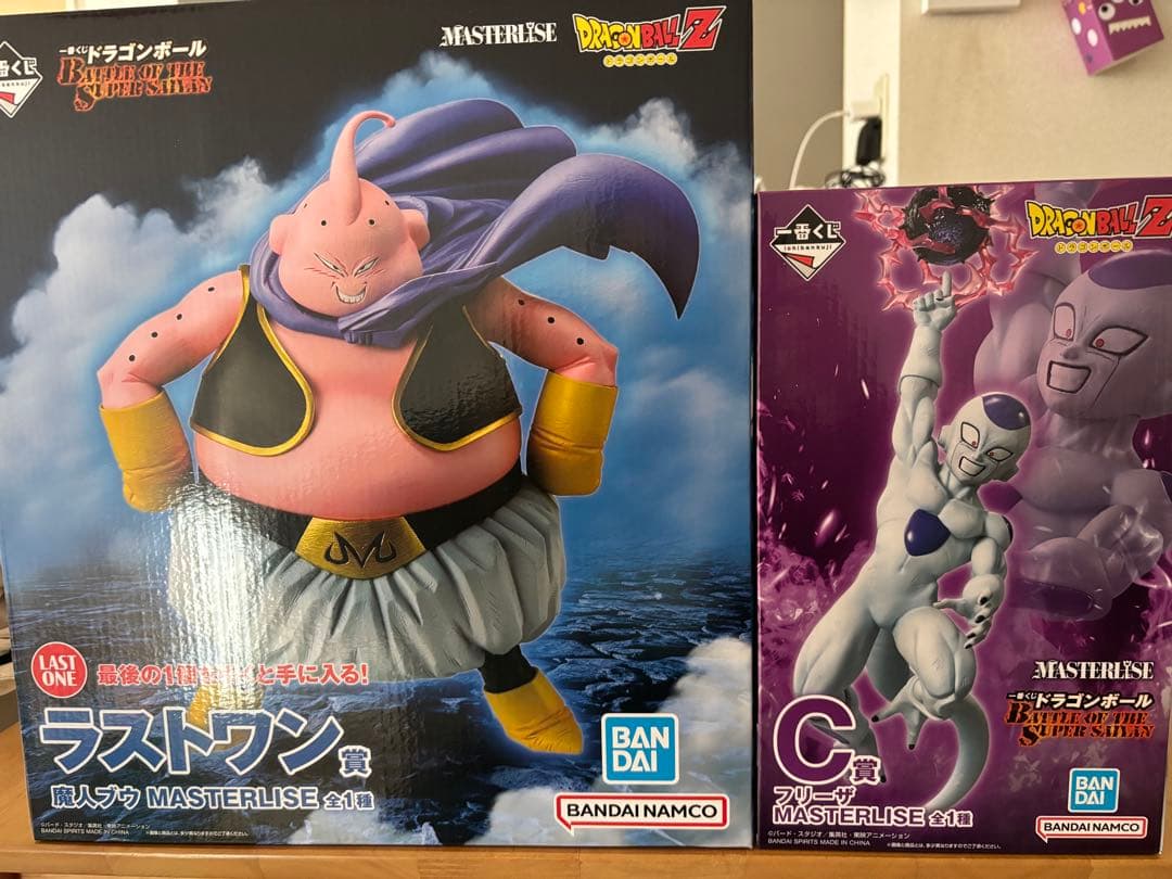 一番くじ ドラゴンボール ラストワン賞 魔人ブウ&C賞フリーザ