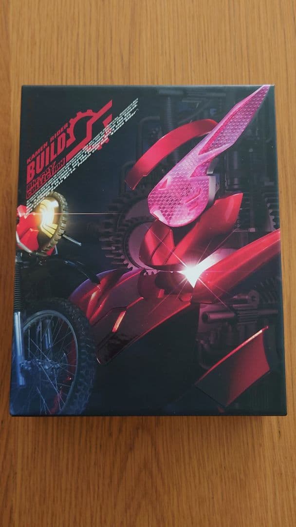 仮面ライダービルド Blu-ray COLLECTION 1〜4 全4巻BOX付