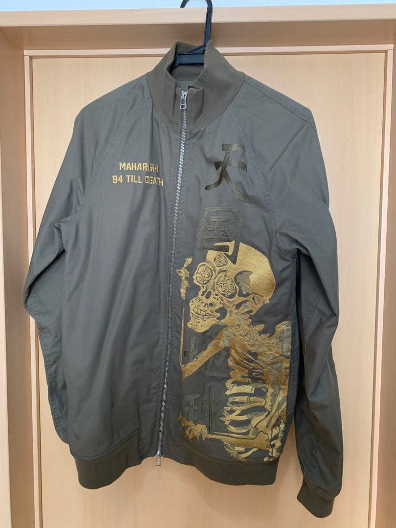 【ボケカス】マハリシ MAHARISHI 刺繍ジャケット　骸骨　輸入品