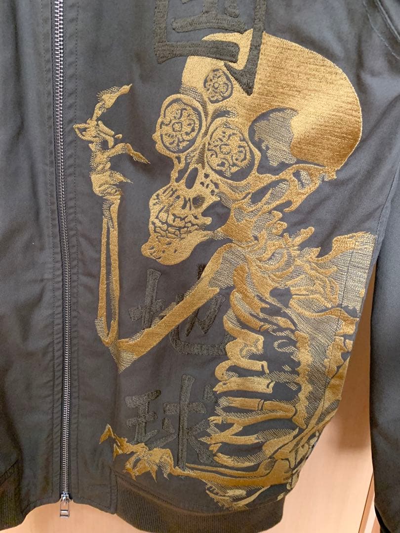 【ボケカス】マハリシ MAHARISHI 刺繍ジャケット　骸骨　輸入品