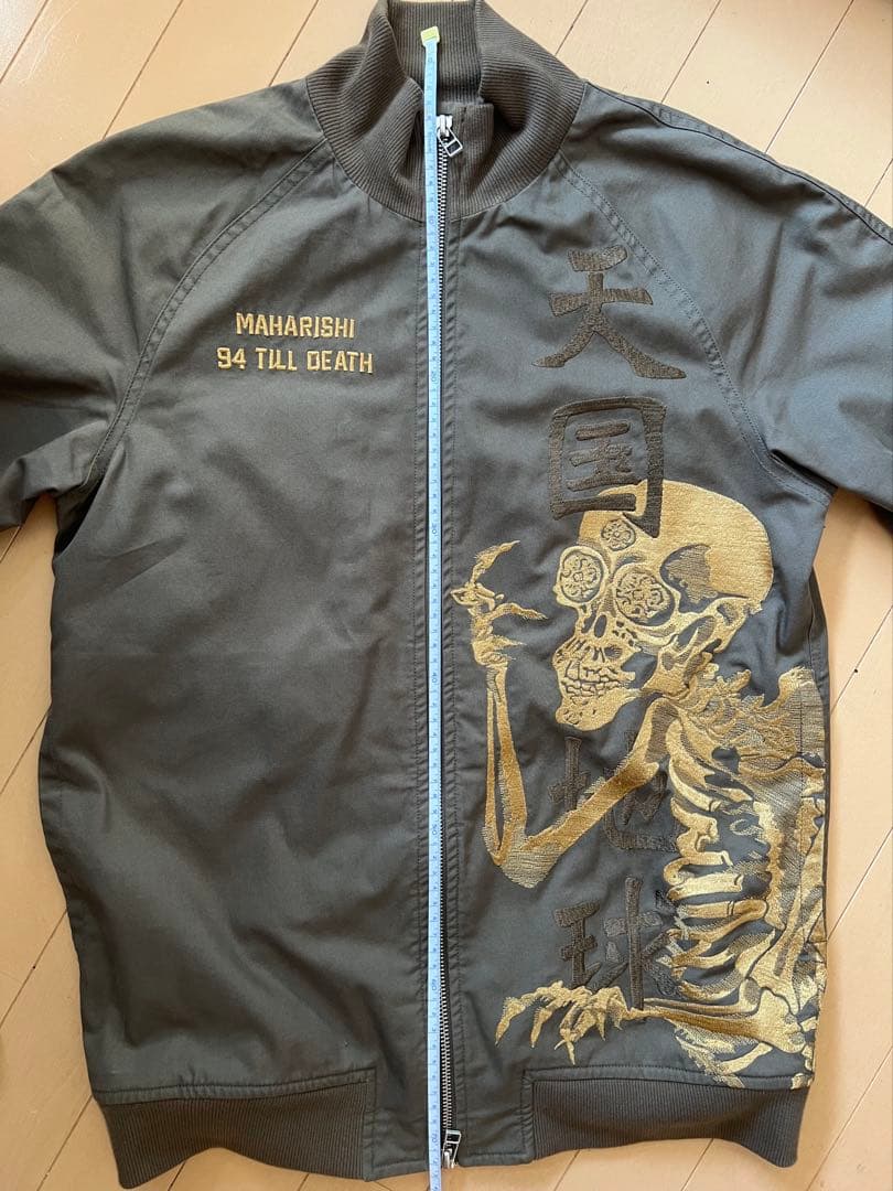 【ボケカス】マハリシ MAHARISHI 刺繍ジャケット　骸骨　輸入品