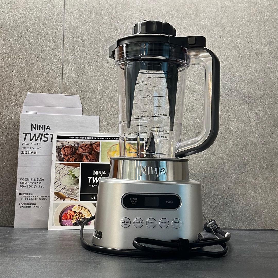 シャーク ニンジャミキサー SS151J