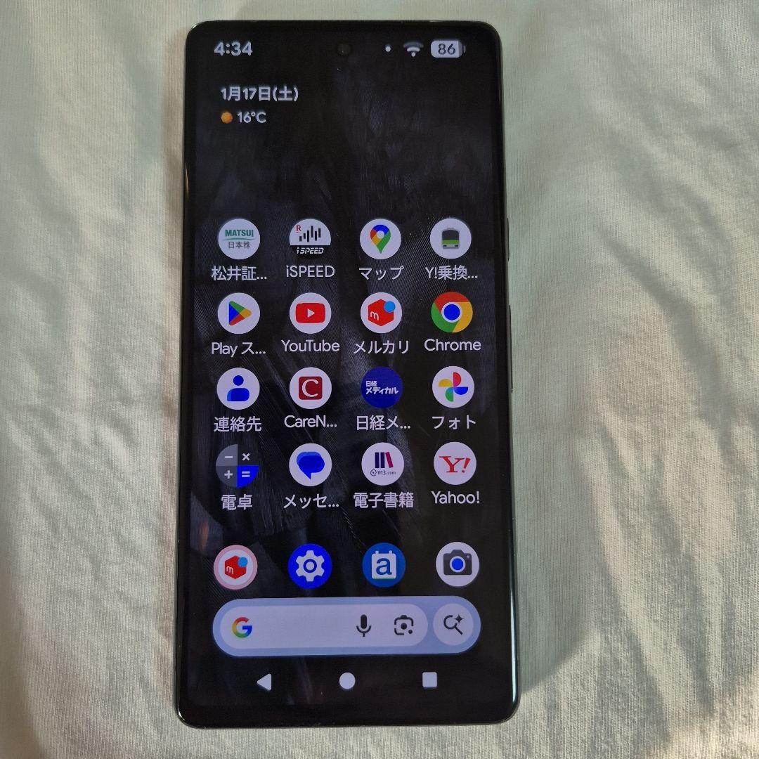 Google Pixel 7 黒 6.3インチ
