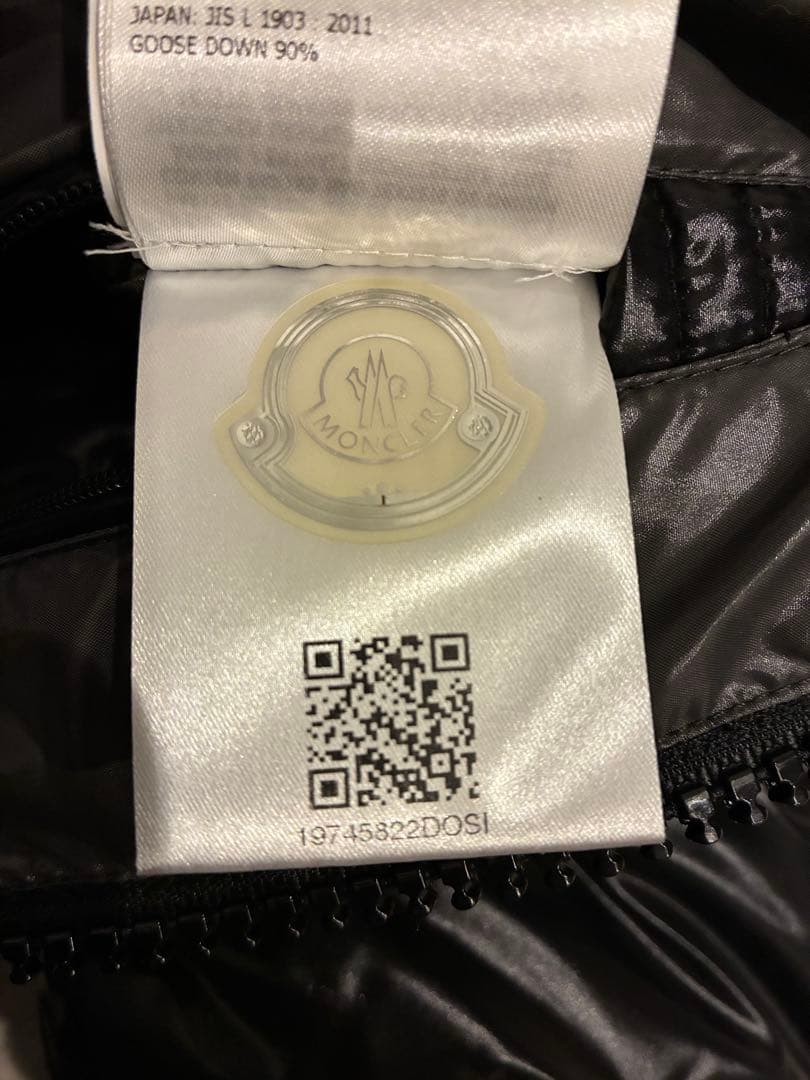 MONCLER MAYA モンクレール　マヤ　ブラックサイズ2 美品