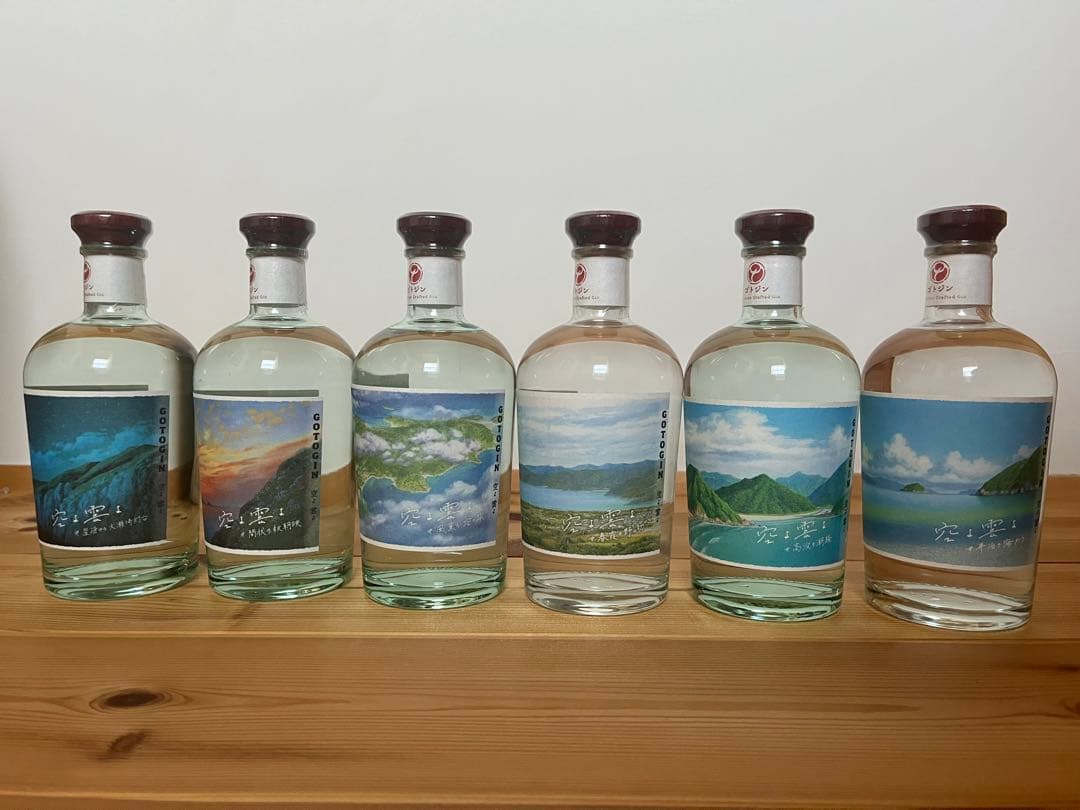 gotogin ゴトジン 空よ雲よ 山本二三