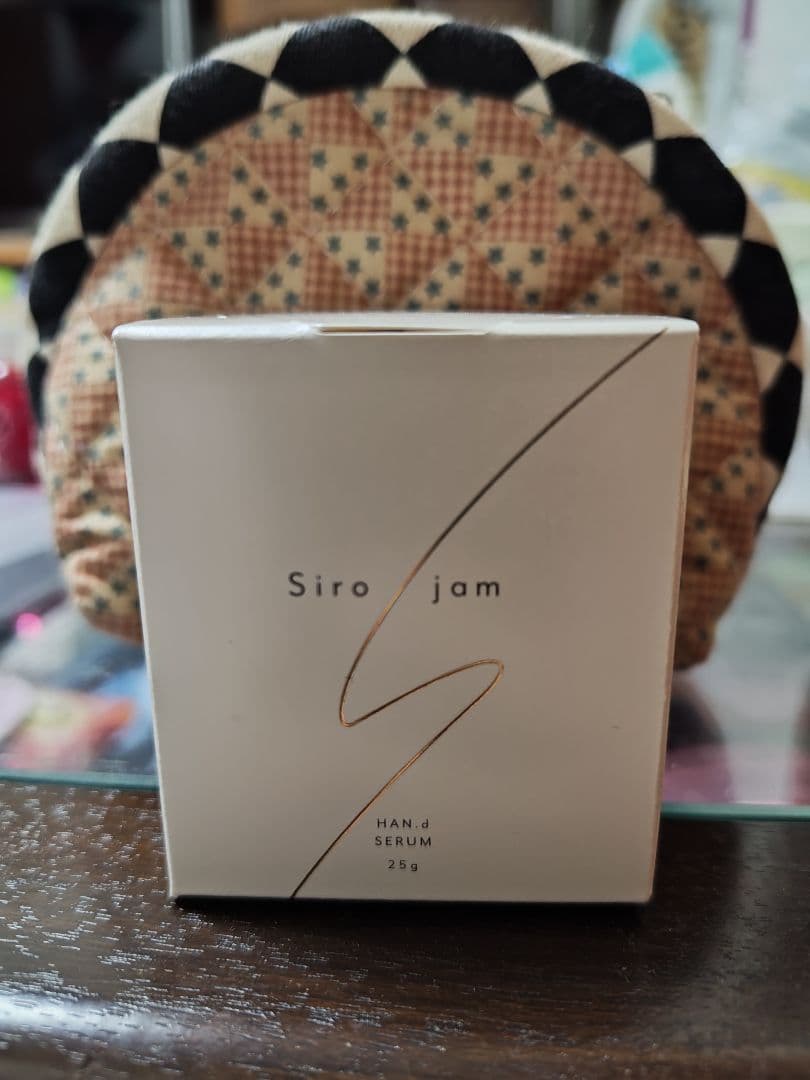 マエジ　Siro jam瓶タイプ3個