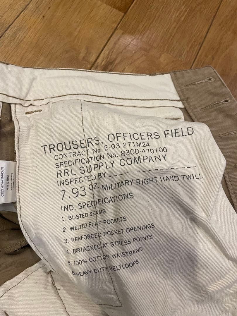 ダブルアールエル RRL オフィサーチノトラウザーズ チノパン