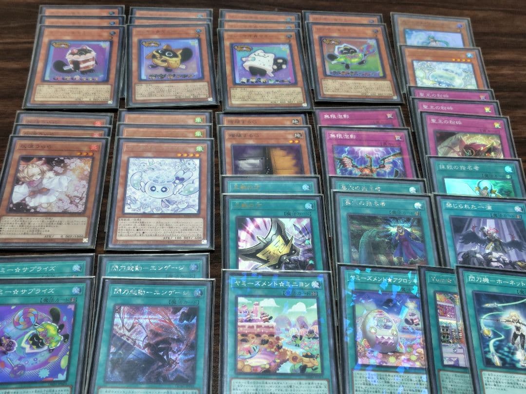 遊戯王　新制限　ヤミーデッキ　閃刀ギミックあり　フワロス　リトルナイト