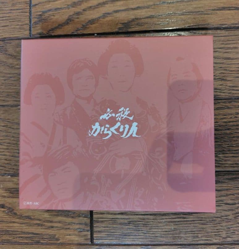 必殺からくり人　DVD