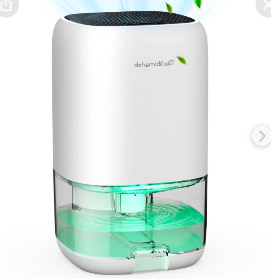 除湿機 dehumidifier DH-CS01 【新品未使用】