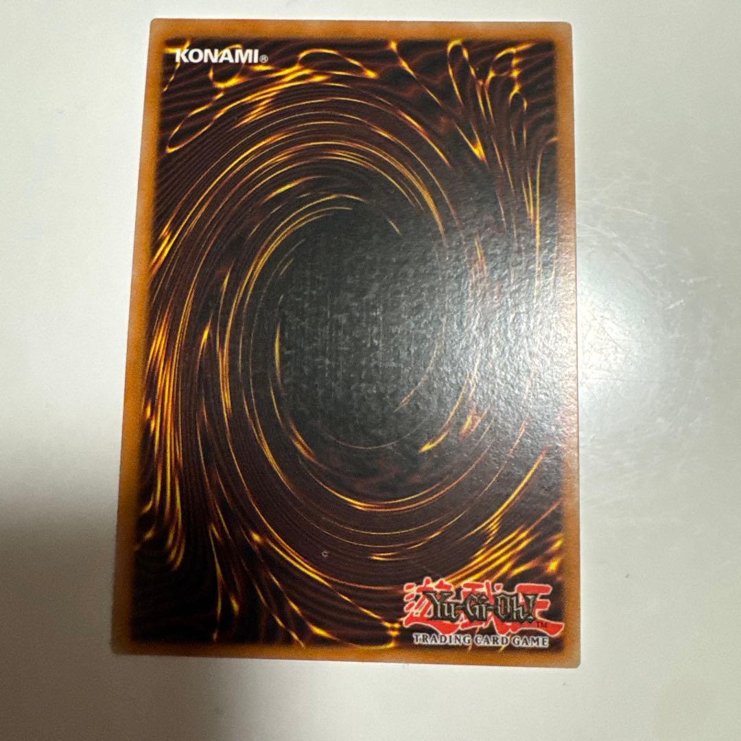 ブラック・マジシャン・ガール　MFC-000 英語1st 美品