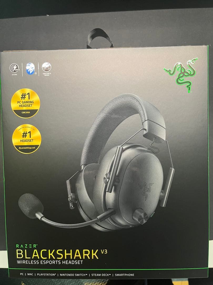 ヘッドホン Razer BlackShark V3