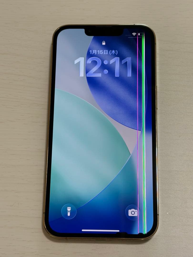 iPhone 13 Pro 128GB ゴールド 本体 ジャンク品