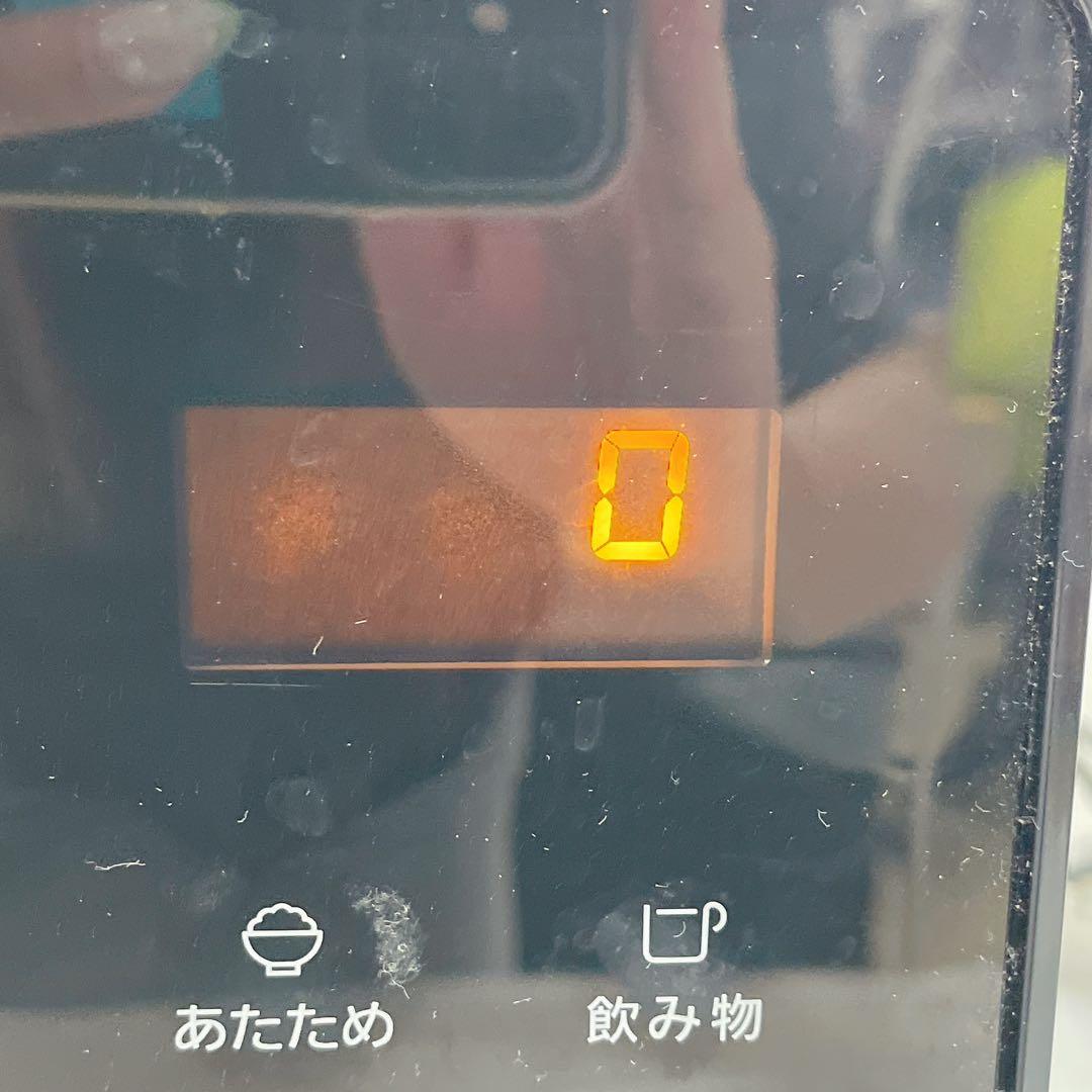 9FM92 Panasonic 電子レンジ NE-FL221-K 2020年製