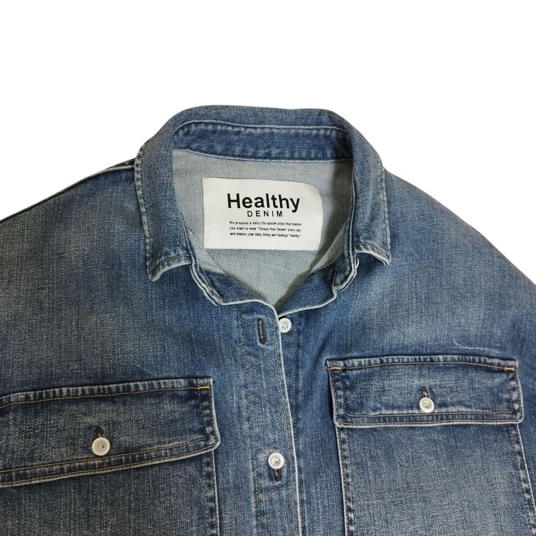 Healthy DENIM Almond ビッグシルエット デニムシャツ