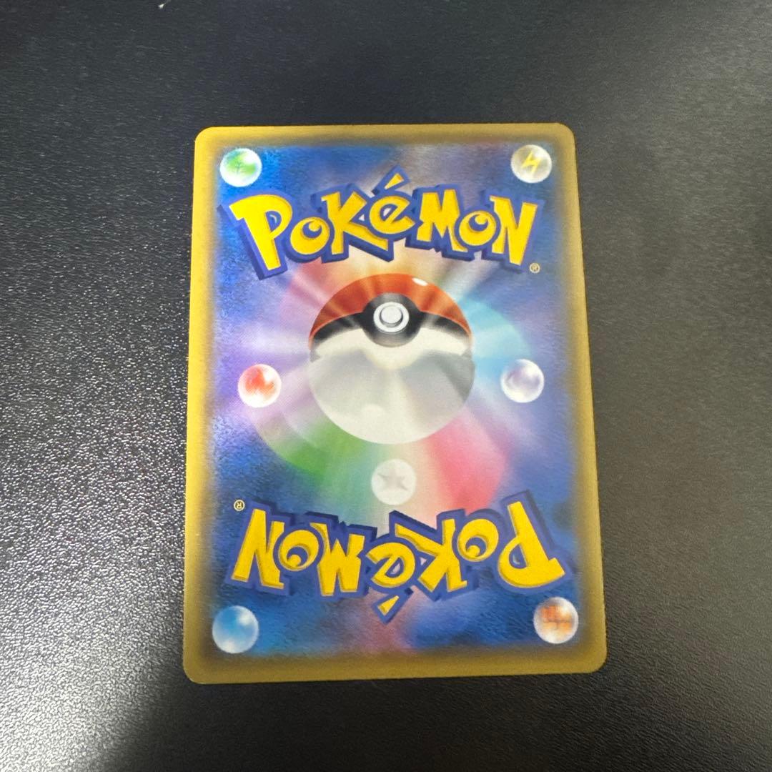 「美品」 エーフィ＆デオキシス SR