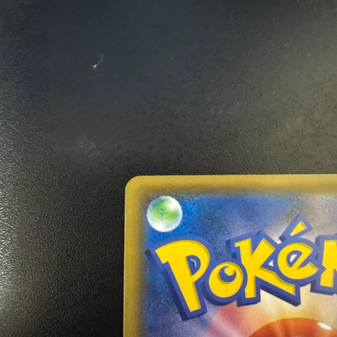 「美品」 エーフィ＆デオキシス SR