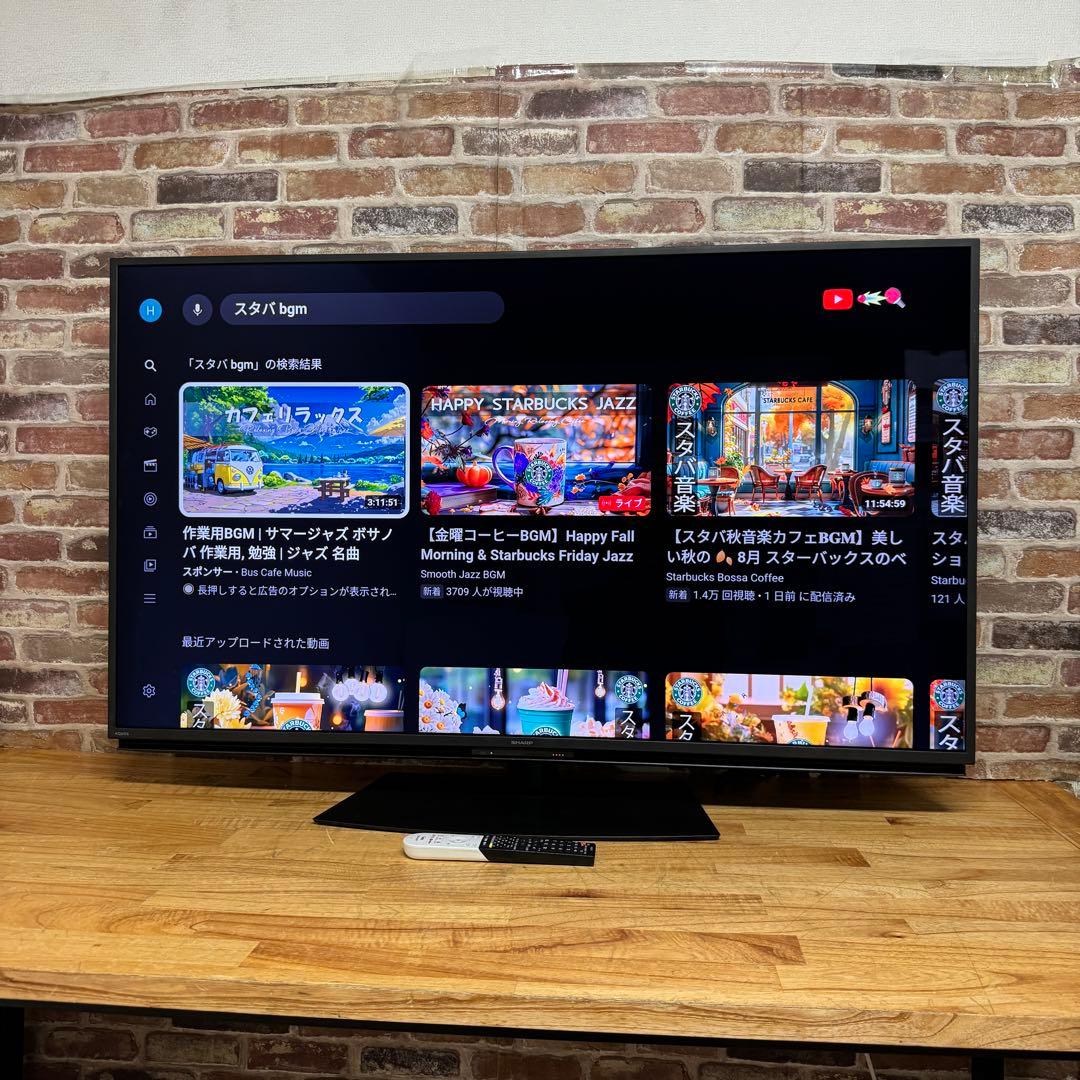 シャープ 55V型 4K液晶テレビ AQUOS 4T-C55EN1 動画アプリ○
