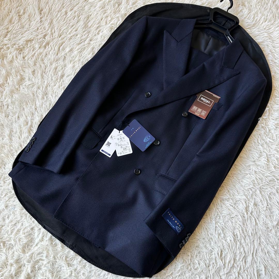 新品未使用　スーツ　ダブルブレスト　日本製生地　ネイビー　BE8　大きいサイズ