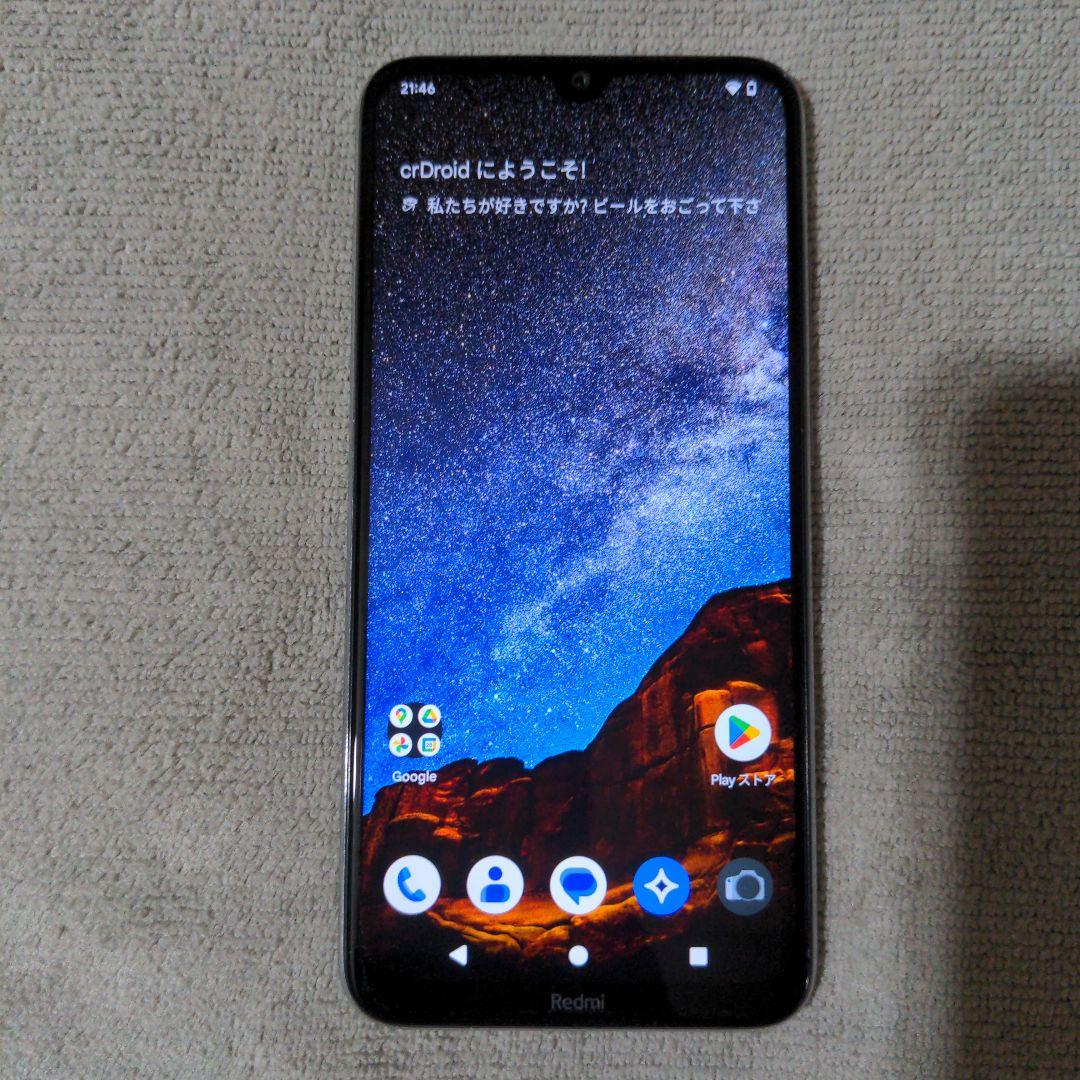 スマートフォン本体 Redmi Note 8 4GB/128GB Android14