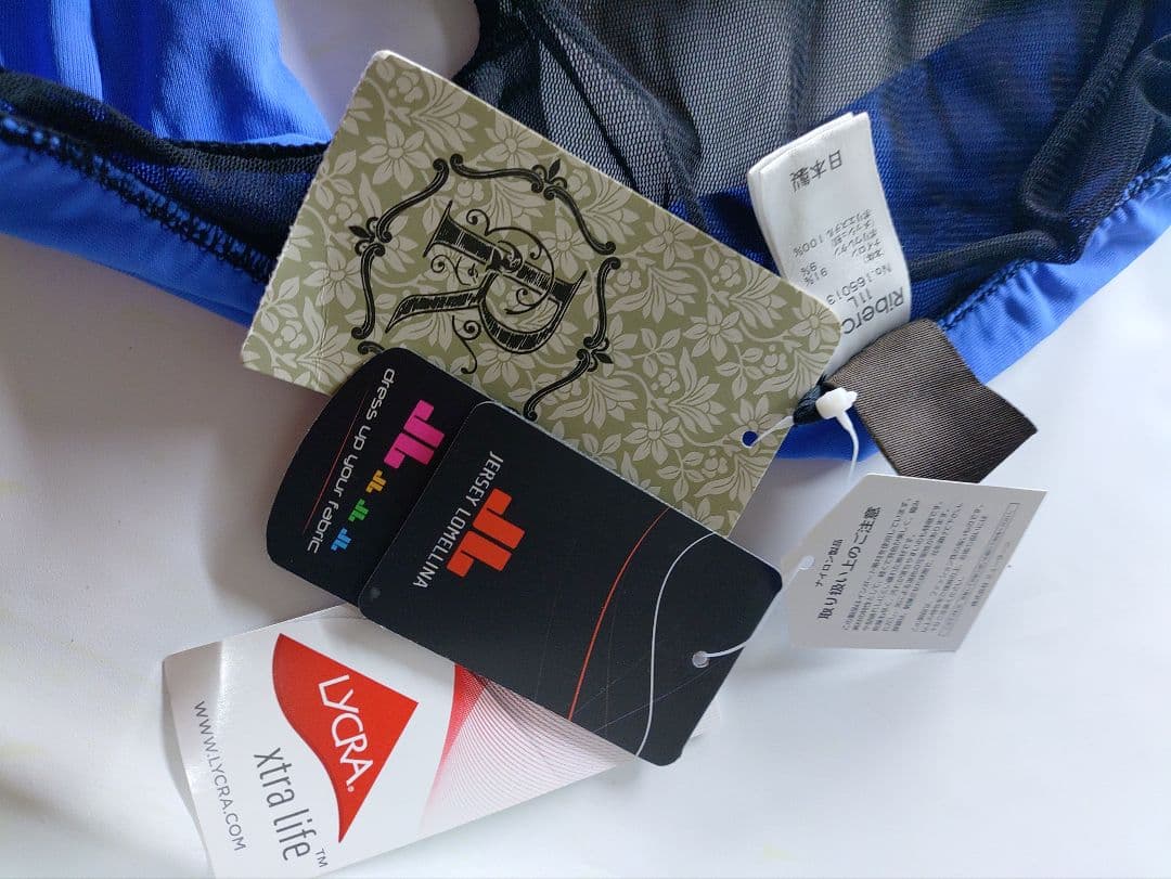 Riberce ノンワイヤービキニ 11L（Gカップ対応品）新品 3点セット