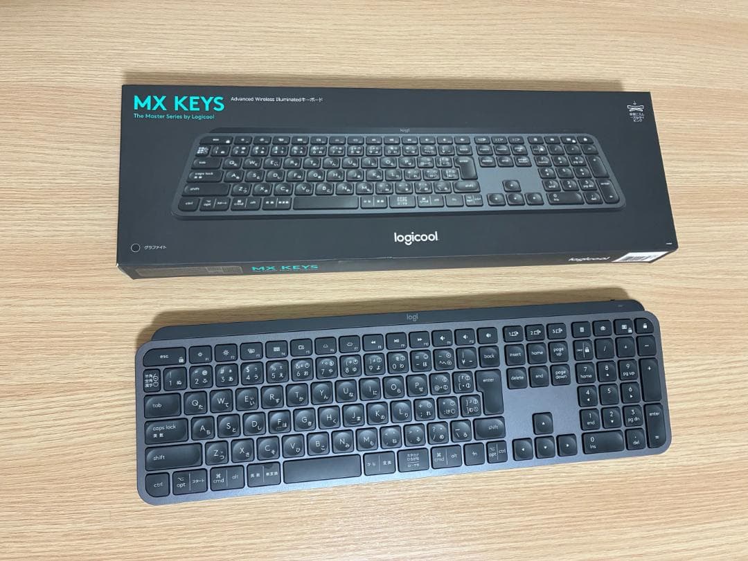 Logicool MX KEYS フルサイズ ワイヤレス キーボード