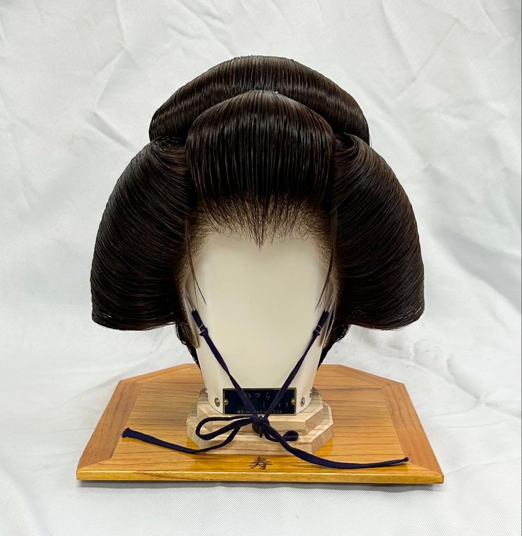 日本髪かつら 大衆演劇かつら　しげもり中サイズ　つぶし島田 極美品