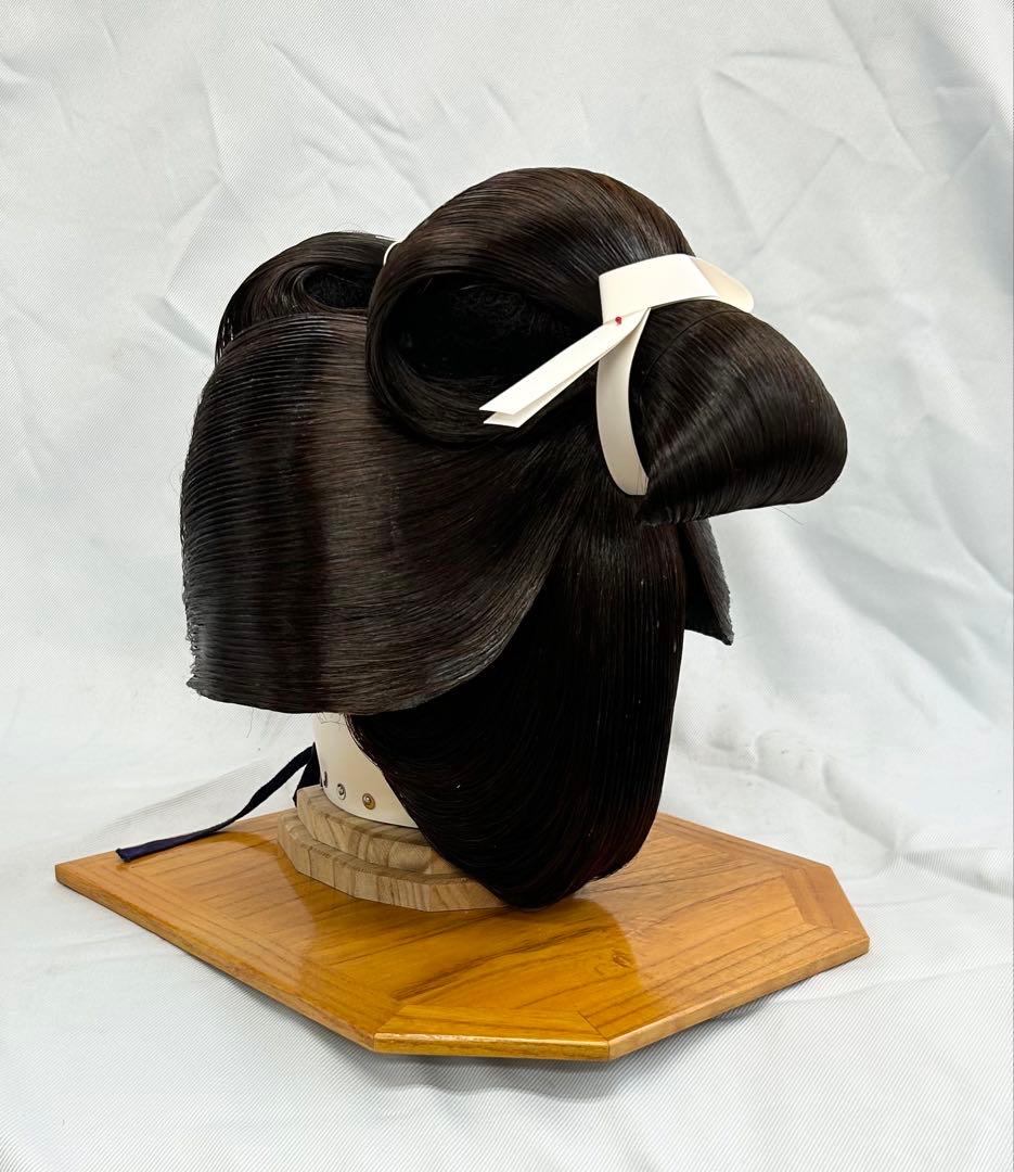 日本髪かつら 大衆演劇かつら　しげもり中サイズ　つぶし島田 極美品