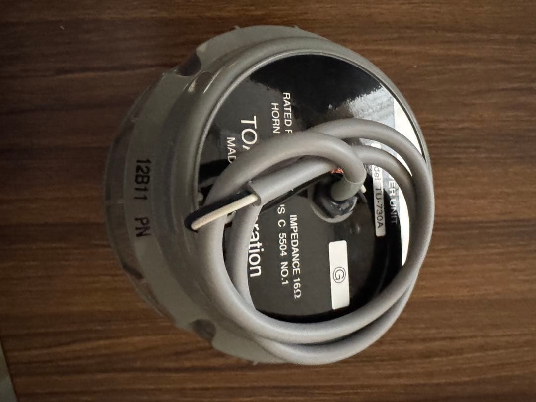 TOA TU-730A スピーカー 30W 16Ω