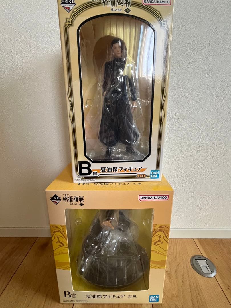 夏油傑フィギュアセット