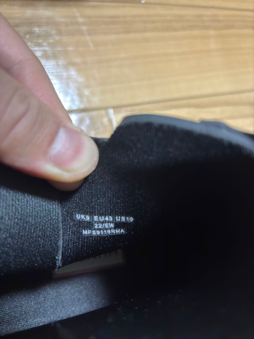 ハンター オリジナル チェルシーブーツ MFS9116 メンズ ブラック28cm