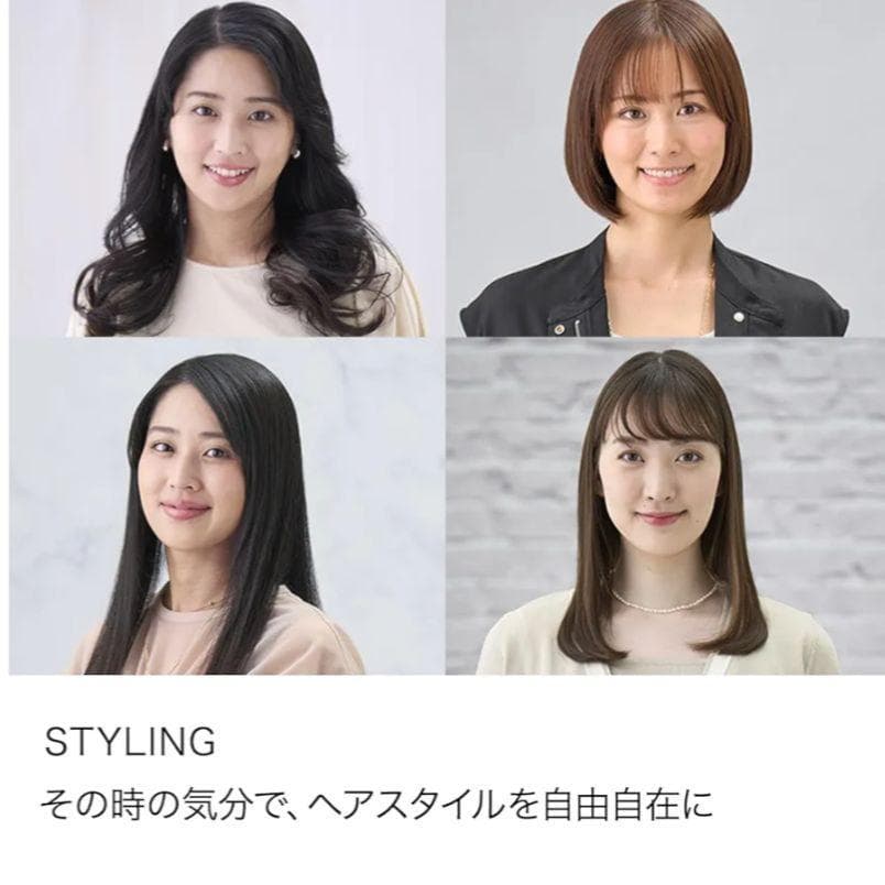 新品SharkFlexStyleヘアドライヤーツヤ速乾HD434JBRモカシルバ