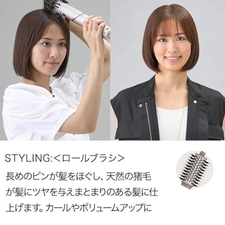 新品SharkFlexStyleヘアドライヤーツヤ速乾HD434JBRモカシルバ