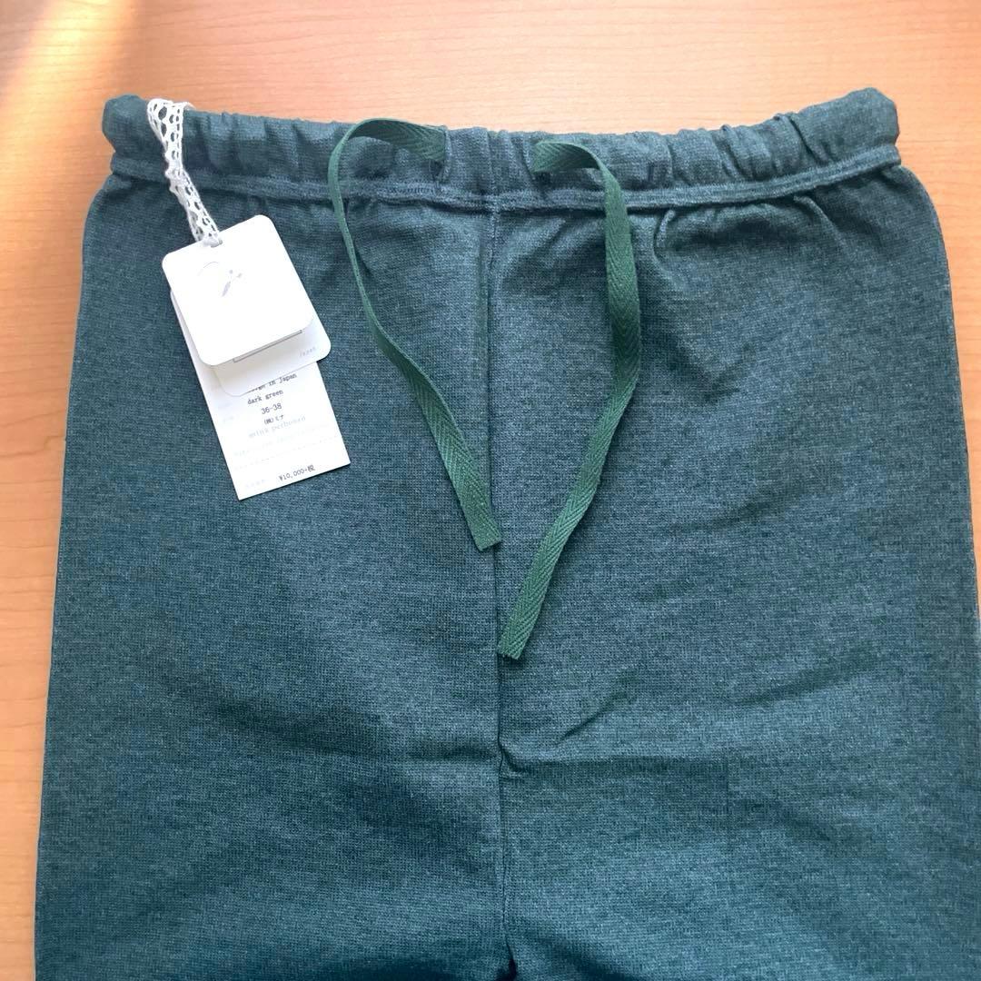 mina perhonen レギンス Forest parade