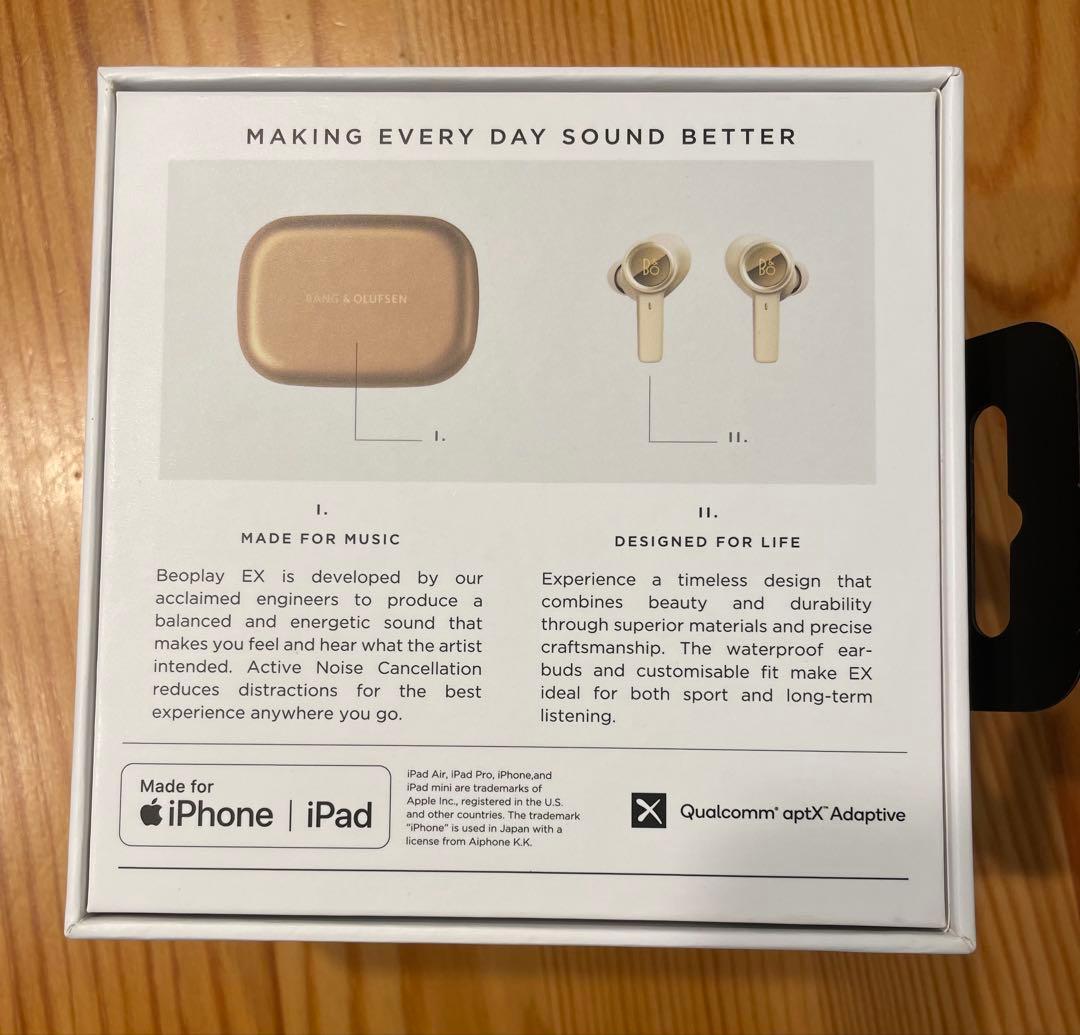 Bang & Olufsen BEOPLAY EX/イヤフォン