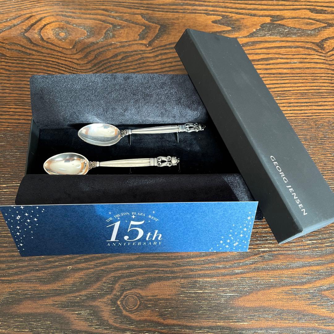 ジョージジェンセン　ティースプーン