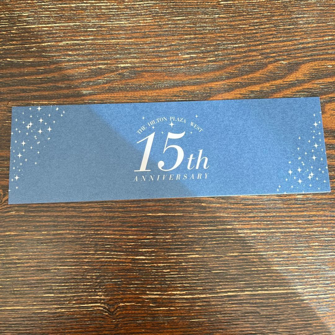 ジョージジェンセン　ティースプーン