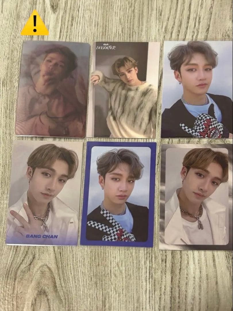 バンチャン LEVANTER トレカ コンプリート