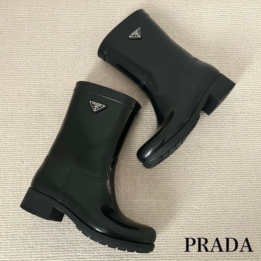 PRADA プラダ トライアングルロゴ レインブーツ ブラック 23cm