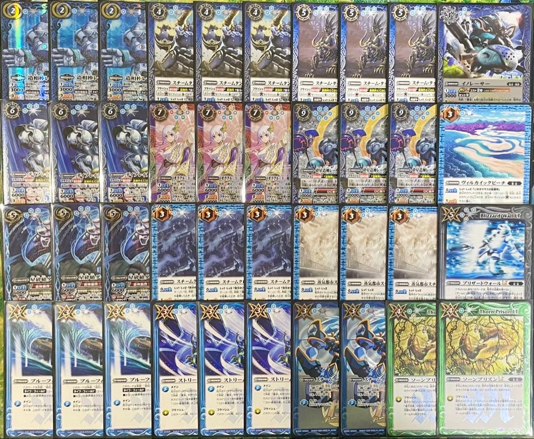 バトスピ 造契約 レーヴ デッキ