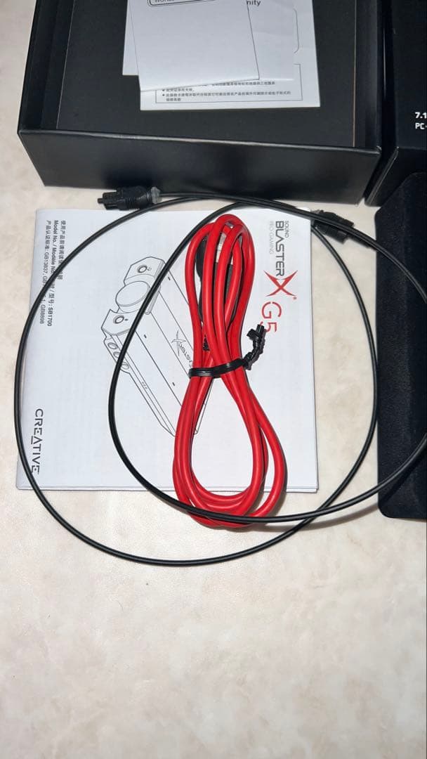 Creative Sound BlasterX G5 美品