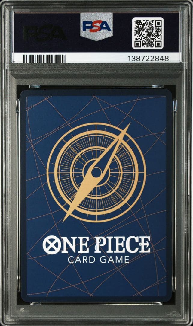 ワンピース　ナミ　パラレル　ロマンスドーン　PSA10