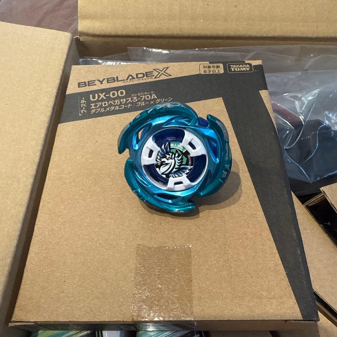 ギ*郎様 ベイブレードx まとめ売り