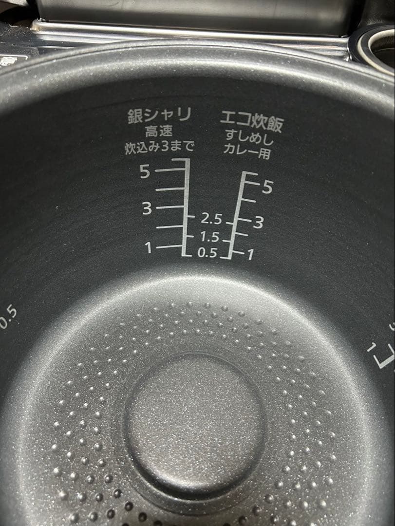 パナソニック SR-VSA100 炊飯器 Wおどり炊き お釜