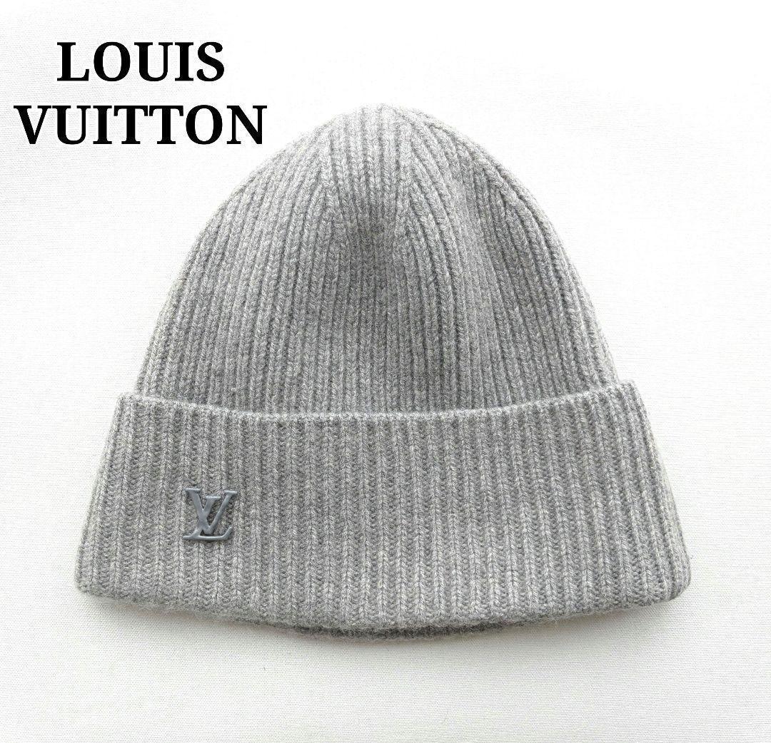 専用美品 ルイヴィトン ニット帽　ボネ・LV アヘッド 1.1 グレー ブランド
