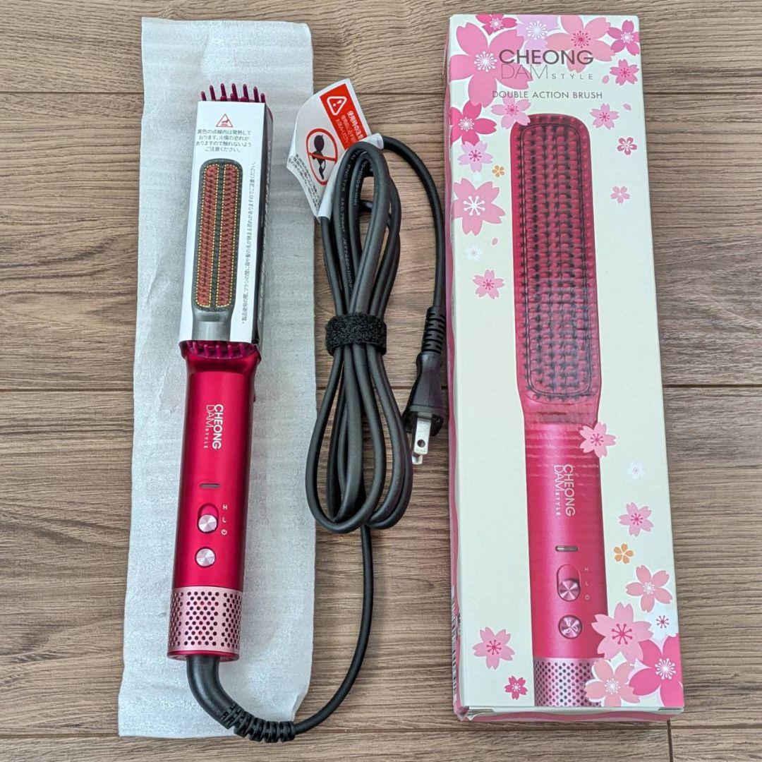 【未使用】チョンダムスタイル ダブルアクションブラシ マゼンタピンク