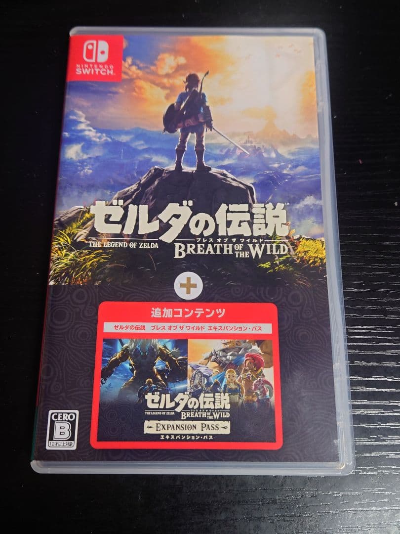 ゼルダの伝説 ブレスオブザワイルド(追加コンテンツ) ティアーズオブザキングダム