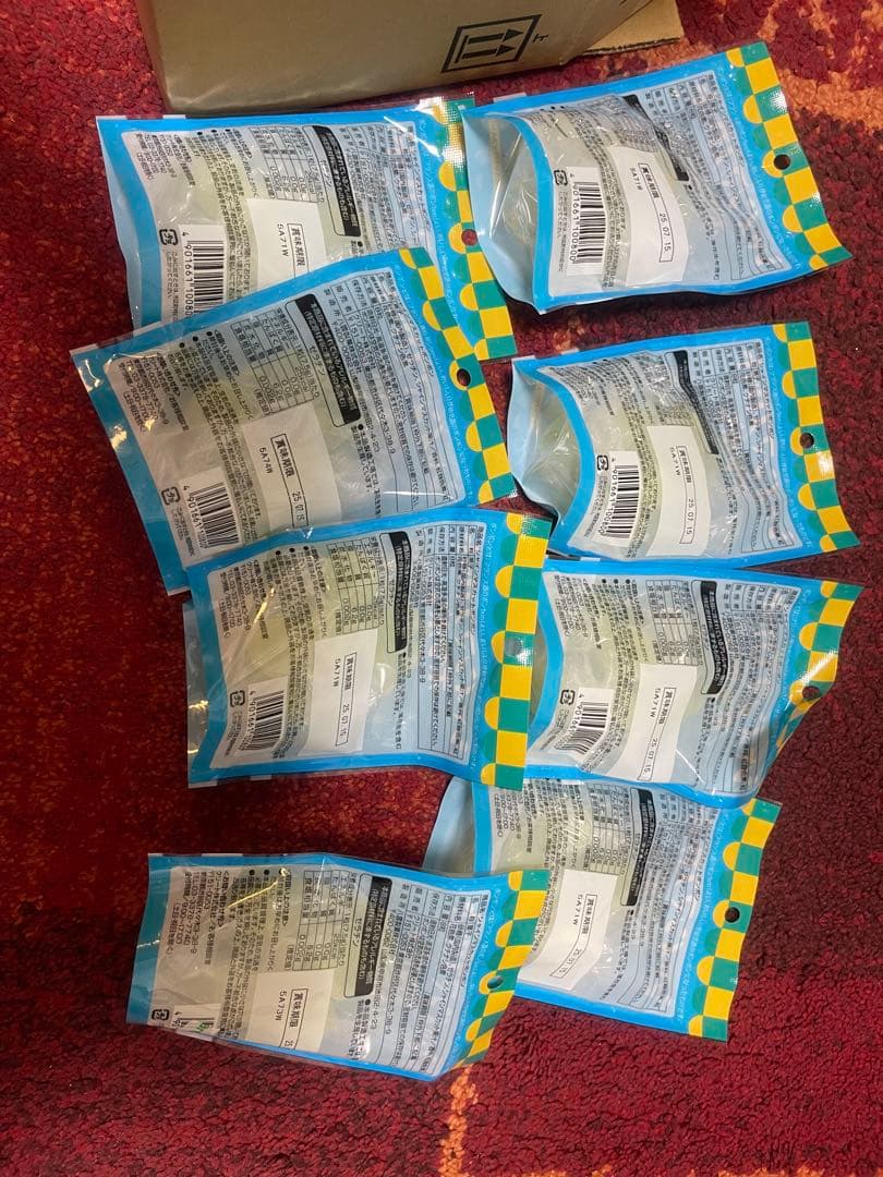 24時間以内発送！シャインマスカットボンボン　8袋