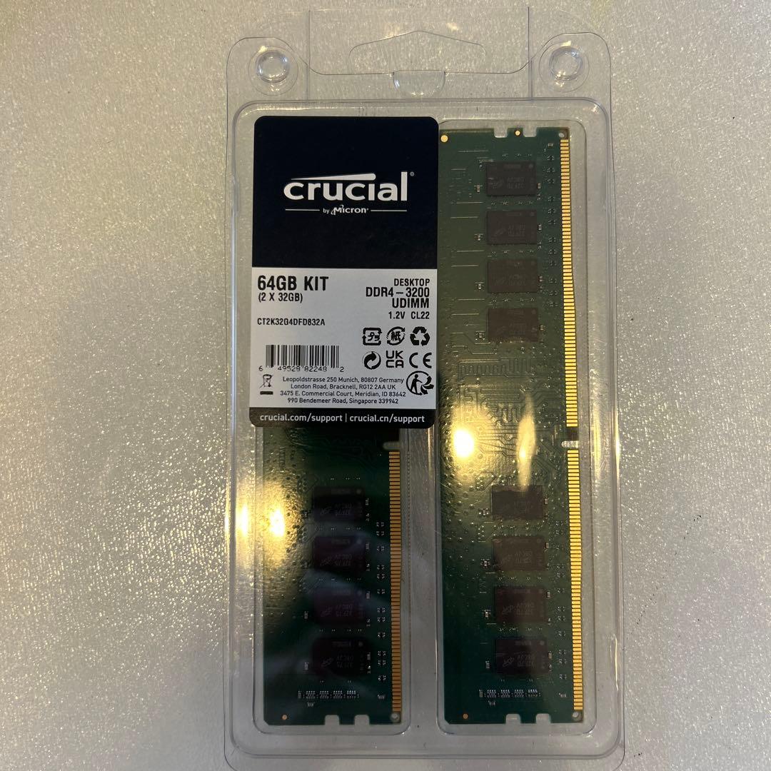 Crucial 増設メモリ PC4-25600(DDR4-3200) 64GB